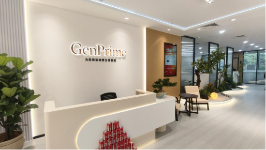 新品牌·新主场·新未来|GenPrime集团中国总部&臻育国际荣耀启幕